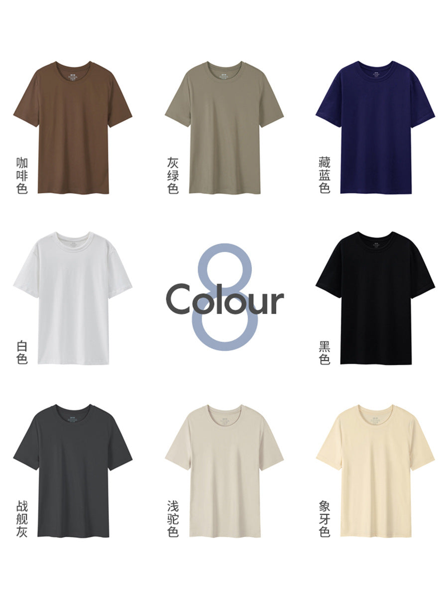 Slim-fit T-shirt