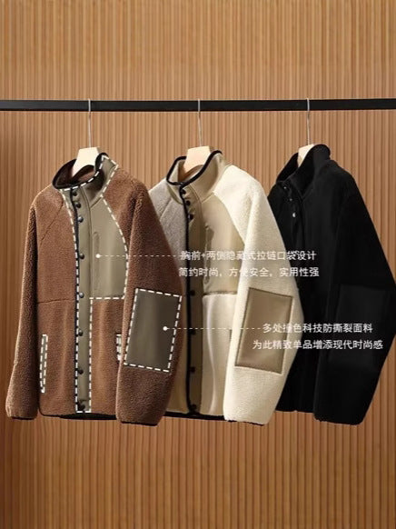 Zweifarbige Fleecejacke