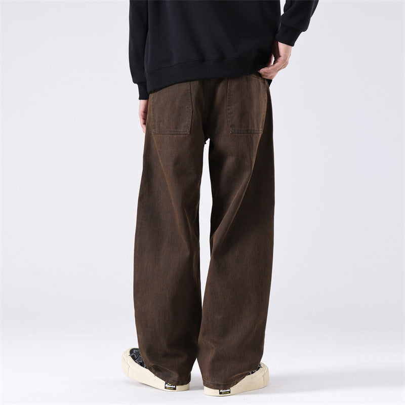 Baggy Jeans