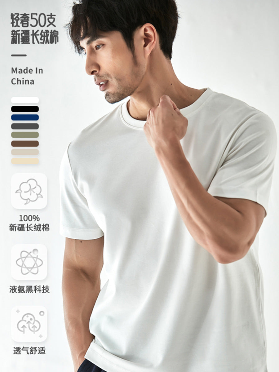 Slim-fit T-shirt