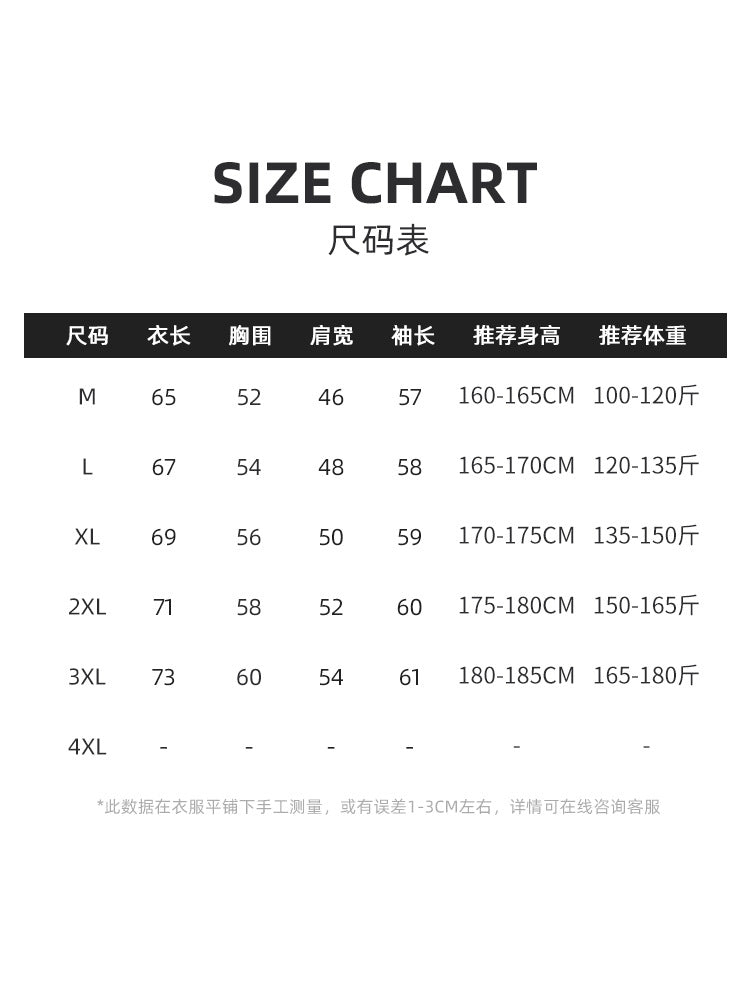 Strukturierter Henley-Strick